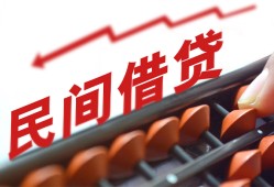 东莞上门私借空放不考察-东莞上门短期借款-东莞上门私借空放短借