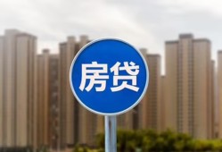 东莞上门借私借-东莞上门急需借钱-东莞上门小额贷款当天放款