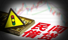 东莞上门借钱短借-东莞上门个人贷款小额贷款-东莞上门空放私人借钱