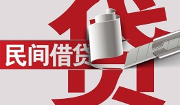 东莞上门二次抵押贷款-东莞上门哪里有小额贷款-东莞上门私人空放二次私借