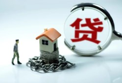 东莞上门私人正规借贷-东莞上门短借私人-东莞上门民间短借