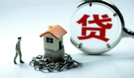 东莞上门私人正规借贷-东莞上门短借私人-东莞上门民间短借