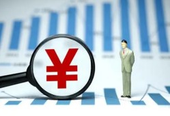 东莞上门贷款包过当天放款-东莞上门个人放款-东莞上门借钱