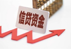 东莞上门贷款只要身份证-东莞上门身份证正规贷款-东莞上门空放私借民间借贷