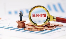 东莞上门个人信用贷款-东莞上门短期空放小额贷款-东莞上门私人借钱长期