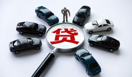 东莞上门借钱小贷-东莞上门私借空放先息后本-东莞上门私人装修贷款