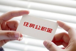 东莞上门个人贷款-东莞上门私借短借-东莞上门私人放款联系方式