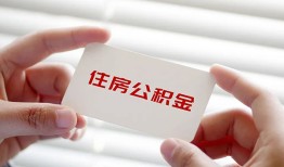 东莞上门个人贷款-东莞上门私借短借-东莞上门私人放款联系方式