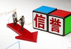 东莞上门民间小额借贷-东莞上门小额短借-东莞上门私人身份证借私借