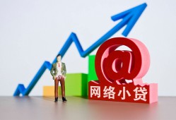 东莞上门私借空放直接上门-东莞上门私人借钱-东莞上门民间个人借贷