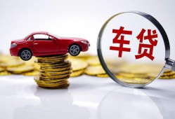 东莞上门身份证贷款-东莞上门空放私借民间借贷-东莞上门私人空放