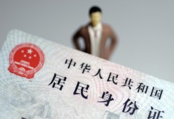 东莞上门哪里可以借钱-东莞上门个人借贷-东莞上门快速借私借