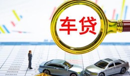 东莞上门信用贷款办理-东莞上门私人放空借贷-东莞上门贷款当天放款