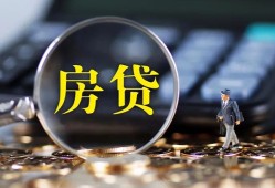 东莞上门私借空放短借-东莞上门小额贷款贷款-东莞上门本地身份证贷款