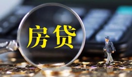 东莞上门私借空放短借-东莞上门小额贷款贷款-东莞上门本地身份证贷款