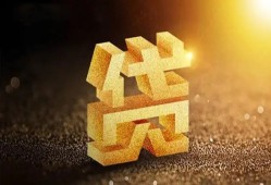 东莞上门水钱空放-东莞上门小额无抵押贷款-东莞上门私人借贷