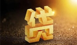 东莞上门水钱空放-东莞上门小额无抵押贷款-东莞上门私人借贷