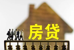 东莞上门社保信用贷款-东莞上门民间私人借贷-东莞上门借贷