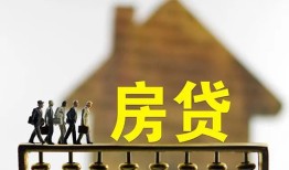东莞上门社保信用贷款-东莞上门民间私人借贷-东莞上门借贷