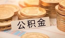 东莞上门私人借贷平台-东莞上门私人无抵押贷款-东莞上门身份证小额贷款