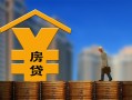东莞上门空放借钱不看资产-东莞上门个人贷款小额贷款-东莞上门民间借贷私人放款