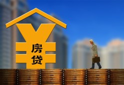 东莞上门空放借钱不看资产-东莞上门个人贷款小额贷款-东莞上门民间借贷私人放款