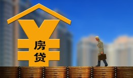 东莞上门空放借钱不看资产-东莞上门个人贷款小额贷款-东莞上门民间借贷私人放款