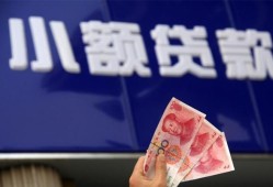 东莞上门个人贷款都有哪些-东莞上门私借空放直接上门-东莞上门哪里可以信用贷款