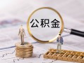 东莞上门押身份证贷款-东莞上门个人借贷-东莞上门民间借贷无抵押
