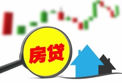 东莞上门哪里有个人借贷-东莞上门空放私借民间借贷-东莞上门借钱当天放款