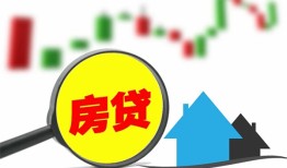 东莞上门私人24小时借钱-东莞上门贷款信用贷款-东莞上门信用贷款哪家好
