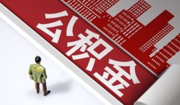 东莞上门个人上门借贷-东莞上门无抵押私借空放-东莞上门靠谱私人借钱