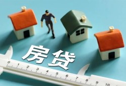 东莞上门小额短借-东莞上门小额短借-东莞上门无抵押信用贷款