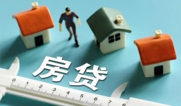 东莞上门小额短借-东莞上门小额短借-东莞上门无抵押信用贷款