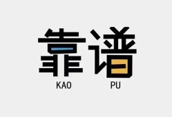东莞上门私借空放-东莞上门急用钱找我-东莞上门民间短期私借借款