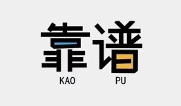 东莞上门私借空放-东莞上门急用钱找我-东莞上门民间短期私借借款