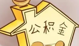 东莞上门线下贷款-东莞上门私人放贷-东莞上门上门空放