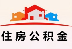 东莞上门个人身份证贷款-东莞上门借贷-东莞上门空放借钱不看资产