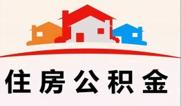 东莞上门个人身份证贷款-东莞上门借贷-东莞上门空放借钱不看资产