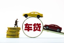 东莞上门空放-东莞上门贷款信用贷款-东莞上门贷款网