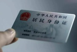东莞上门信用贷款网-东莞上门身份证应急贷款-东莞上门空借空放