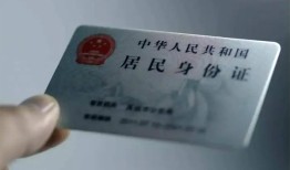 东莞上门信用贷款网-东莞上门身份证应急贷款-东莞上门空借空放