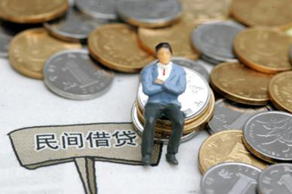 东莞上门小额贷款贷款