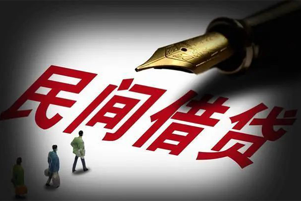 东莞上门地区公积金信用贷款