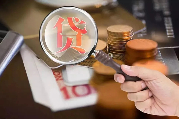 东莞上门私借空放先息后本