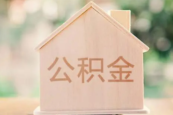 东莞上门私人贷款额