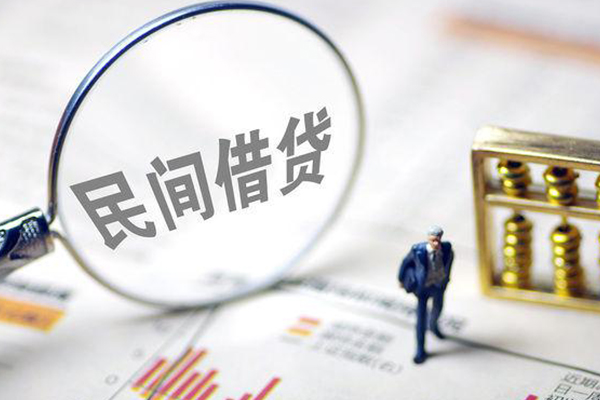 东莞上门贷款只要身份证