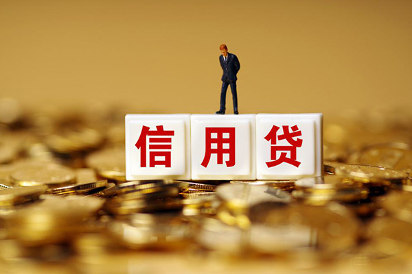 东莞上门私人放款联系方式