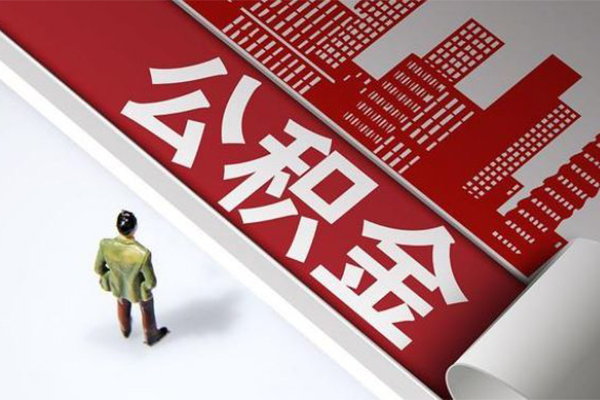东莞上门无抵押信用贷款