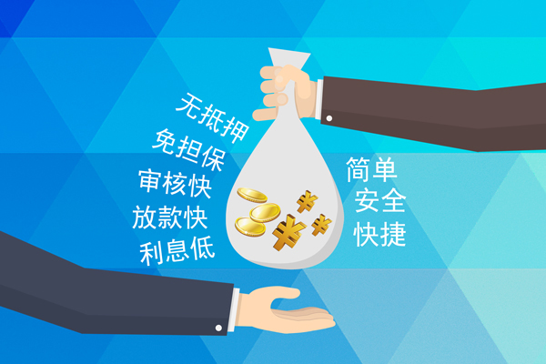 东莞上门短借公证